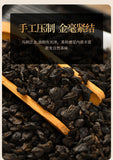 Nuo Xiang Tea Fossil Pu Er Tea Mature Tea Mature Pu Lao Tea Head Black Tea 500g