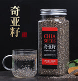 Basil Seeds 240g Ocimum Basilicum L, Sweet Basil, Healthy Fruit Drink