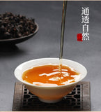 Black Oolong Tea 250g Oil Cut Tea Leaf Charcoal Technique Oolong Tea