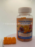 Multivitamin Gummies Multivitamin Gummies Bear Multivitamin