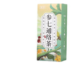 150g ginseng seven Tongluo tea kombucha acacia almond chrysanthemum health tea