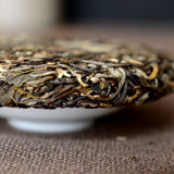 200g Icelandic tea Pu'er tea ancient trees Pu'er tea Green Tea