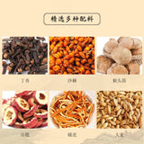 150g box Wanming monkey head mushroom clove sea buckthorn tea health flower tea