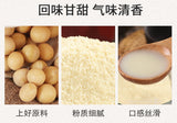 Pure Soybean Milk Powder, Instant Original Soybean Milk Powder, Breakfast Powder