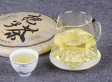 Pu'er Tea Daxueshan Ancient Tree Tea Pu'er Raw Tea Bazi Tea Handmade Tea 400g