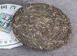 Yunnan old tree Pu'er raw tea ChenXiang seven cakes raw Puer tea leaves Banzhang