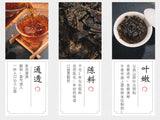 450g Hunan Anhua black tea hand-built por brick tea golden flower black aged tea