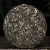 Yiwu Scrape Wind Zhai Puerh Raw Tea Cake First Spring Ancient Tea 357g/12.59oz