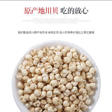 Sichuan Aba Premium Fritillariae Cirrhosae Bulbus Chinese Medicinal Materials