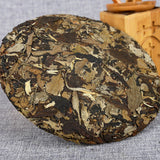 357g Yunnan Pu'er Tea Ancient Tree White Tea Moonlight Beauty White Tea Cake