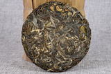 Yunnan Pu'er Tea 100g Icelandic Ancient Tree Raw Tea Cake Pu'er Raw Tea Cake