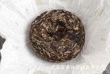 100g Iceland Spring Tea for Travelling and Office Tea Puerh Tea