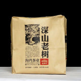 Deep Mountain Old Tree Shu Puerh Tea Lao Tong Zhi Brand Pu'er Cooked Tea Cake