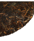 Lao Ban Zhang Ancient Tree Pu'er Tea Cake Yunnan Qizi Cake Tea Aged Ripe Pu'er