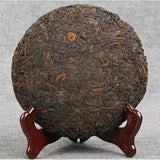 Top Cooked Puerh Tea Cake Chinese Yunnan Tea The Older The More Fragrant 200g