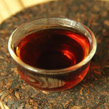 200g Cang Pu Golden Bud Puerh Tea Ripe Cake Tea Menghai Chen Xiang Pu'er Cake