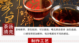 950g Organic Black Tea Anhua Baishaxi Fu cha Bai Sha Xi Fucha Hunan Anhua Dark