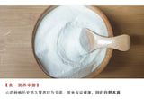 Puffed Yam Powder Cooked Low-temperature Baking Ready-to-eat Cereal Powder