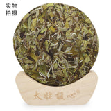 300G Fuding white tea white peony cake Panxi Ming pre-spring tea floral tea