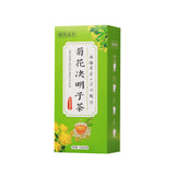 150g Chrysanthemum cassia seed tea honeysuckle wolfberry kumquat licorice tea