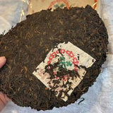 357g Old China Tea Raw Puerh Tea Yunnan Qi Zi Bing Cha Ripe Puer Tea Cake