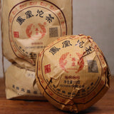 Chinese Tea Shu Ripe Puerh Tea Cake Fenghuang Tuocha Slimming Tea 500g/5pcs