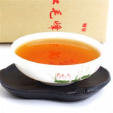 200g Dian Hong Maofeng Black Tea Natural Tea Large High Premium Red Green Food