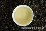 500g bag Yunnan Yunnan Green Tea Puerh Tea Bi Luo Chun One bud and two leaves