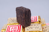 云南 Pu'er Tea Leaves Aged Small Golden Brick 600g Chen Xiang Mini Tuo Tea