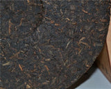 Puer Cooked Tea Cake 357g Large Tree Menghai Qi Zi Bing Cha Famous Yunnan Pu Erh