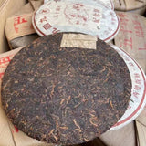 Thé Pu'er du Yunnan thé mûr gâteau Souvenir Banzhang 357G