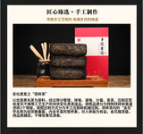 1kg Hunan Anhua black tea hand-built por brick black tea Anhua black tea Tian Fu