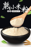 Cooked Millet Powder Puffed Cooked Powder Meal Replacement Powder Millet Paste