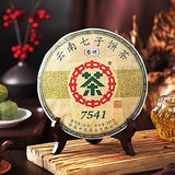 中茶 普洱生茶 12.6oz Classic Raw Pu-erh Tea, Aged Fermented Puerh Tea Cake