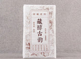 High Quality Yunnan Shu Puer Tea Brick 1000G Fermented Pe Er Slimming Tea Brick