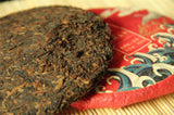 200g Cang Pu Golden Bud Puerh Tea Ripe Cake Tea Menghai Chen Xiang Pu'er Cake