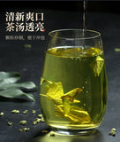 Natural Winter Melon and Lotus Leaf Tea Combination Health Tea Winter Melon Peel