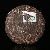 BA JIAO TING Liming 7540 Pu-erh Tea Cake 357g Menghai Qi Zi Bing Cha