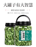 Natural Organic Mint Leaves Refreshing Dried Mint Tea Healthy Drinks