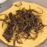 New Black Tea Premium Dian Hong Famous Yunnan Black Tea Dianhong 250g