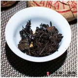 250g Xiaguan Xiao Fa Tuo Cha Puerh Tea Ripe Classical Puer Tuocha Pu'er Tea