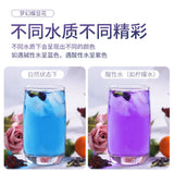 Butter Fly Pea Flower Dried Flower Blue Butter Fly Roselle Tea Colorful Tea