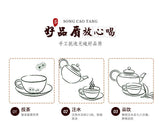 Black Buckwheat 500g Buckwheat Tea 黑苦荞茶