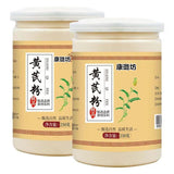 Astragalus Root Powder Huangqi Powder Gansu Fine Powder Chinese Herb Powder