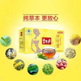 25 Bags Weight Loss Tea Healthy Losefat Teabag Chinese Slimming Tea Losefat Tea