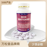 Dark Spots Skin Whitening Tablet 60 Tablets