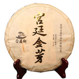 357g Chinese Famous Yunnan Shu Puerh Royal Golden Buds Tea Cake Fermented Puerh