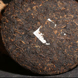 2499g Chinese Tea Yunnan Ruyi Qizi Pu'er Tea Cake 7 Cakes Ripe Pu Erh Black Tea