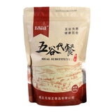 Cooked Black Bean Flour Bulk Green Kernel Baked Cereals Meal Replacement Powder