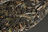 357g Yunnan Pu'er Tea Banzhang One Leaf (5/1) Puer Raw Cake Seven Seeds Cake Tea